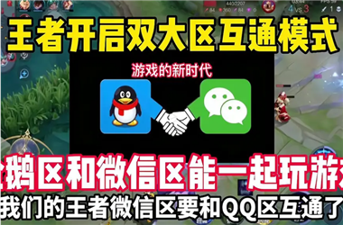 2025新澳门开奖资料查询-2025新澳门天天精准大全谜语怎么跨区组队